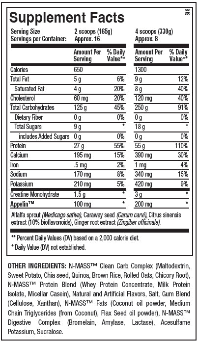 ANS Performance N-Mass 6 lbs