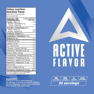 Active Flavor - Cream of Rice - 1.5kg