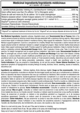ATP Lab Adiposlim 120 caps medicinal ingredients
