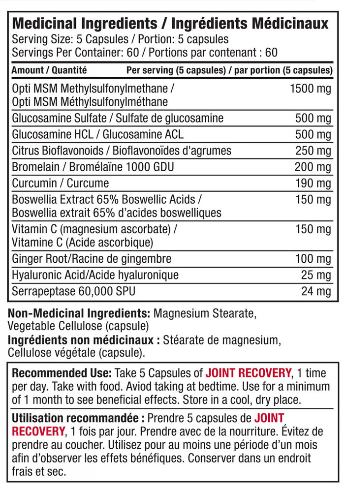 Alora Naturals - Récupération articulaire extra forte - 300 gélules végétales