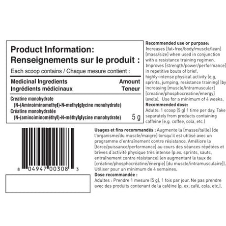 Tested Nutrition - Tested Creatine - 1000g