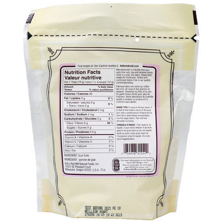 Bob's Red Mill - Guar Gum - 227g