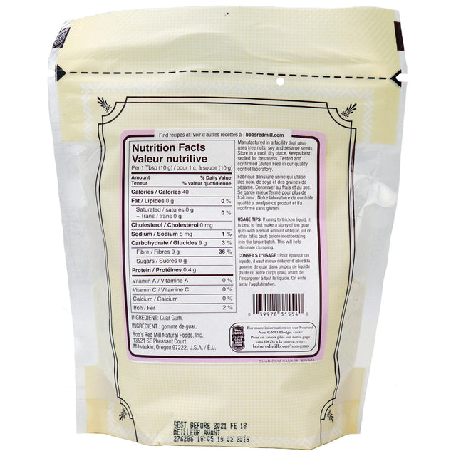 Bob's Red Mill - Guar Gum - 227g
