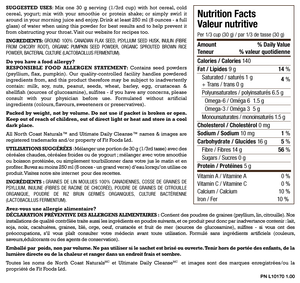 North Coast Naturals - Ultimate Daily Cleanse - 1000g