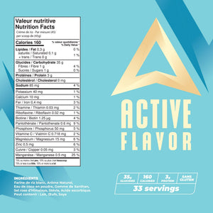 Active Flavor - Cream of Rice - 1.5kg
